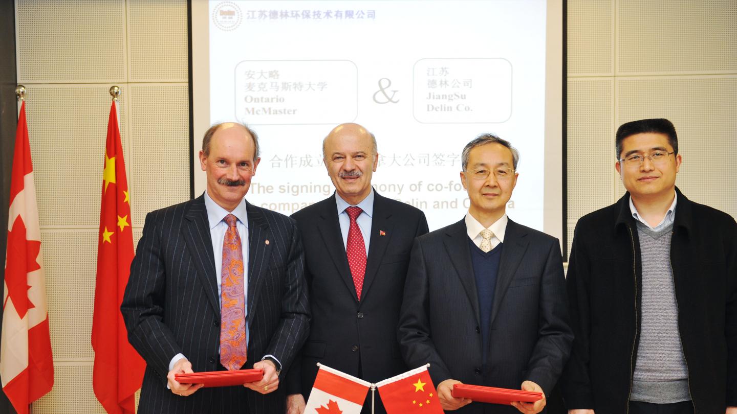 Engineering Physics and McMaster Create a Joint Venture with Jiangsu Delin Environment Protection Co.