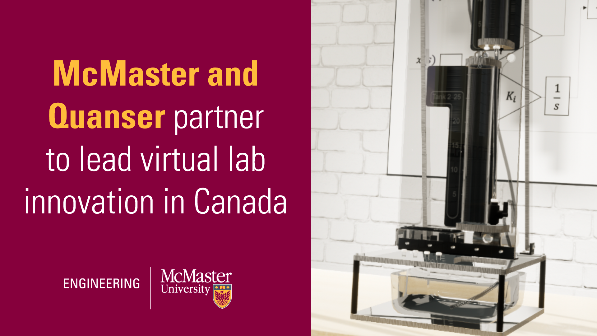 McMaster and Quanser partner to lead virtual lab innovation in Canadian engineering education
