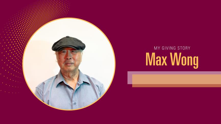 Gift from esteemed professor Max Wong creates quantum technology research fund